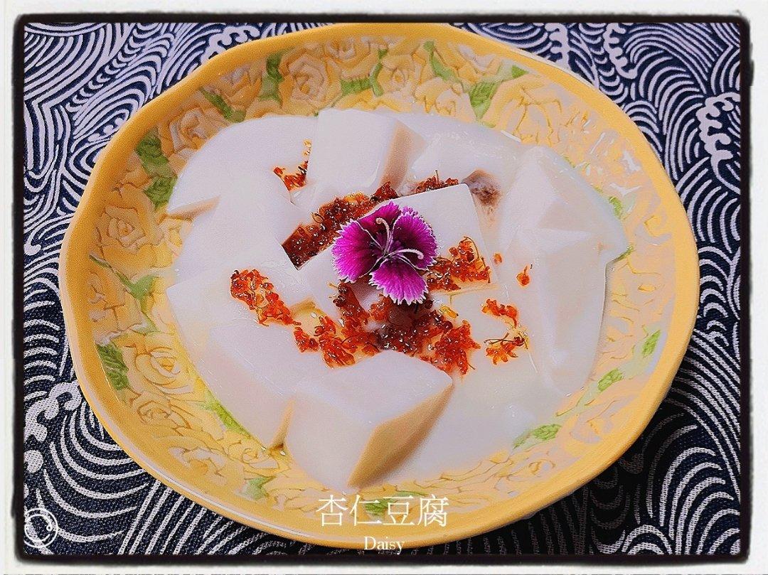 杏仁豆腐