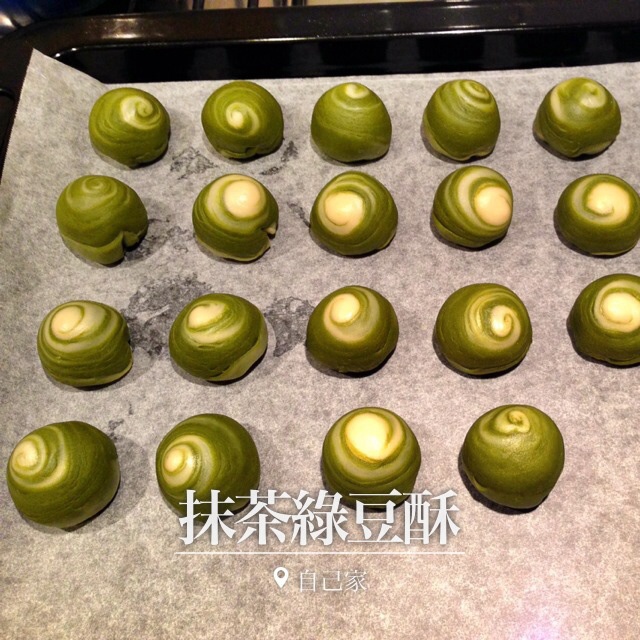抹茶豆沙酥