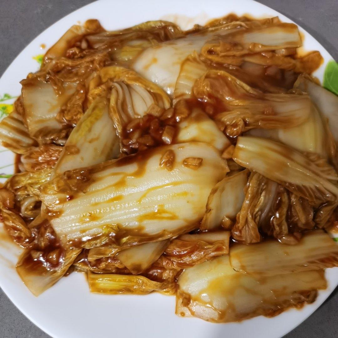 光盘系列：醋溜娃娃菜