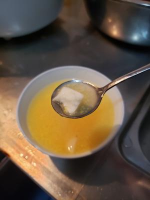 小芋头玉米糁粥的做法 步骤7