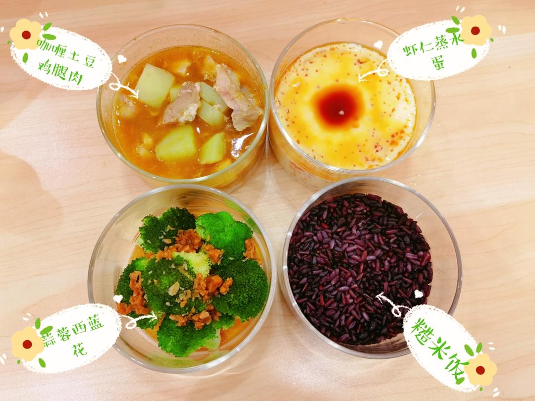 加热饭盒做饭大合集