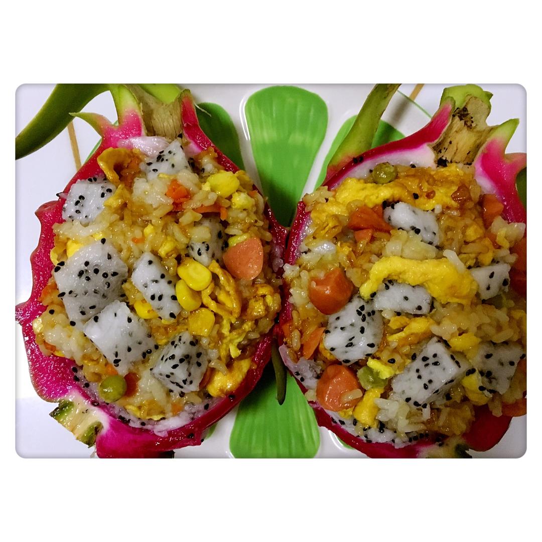 清爽火龙果炒饭