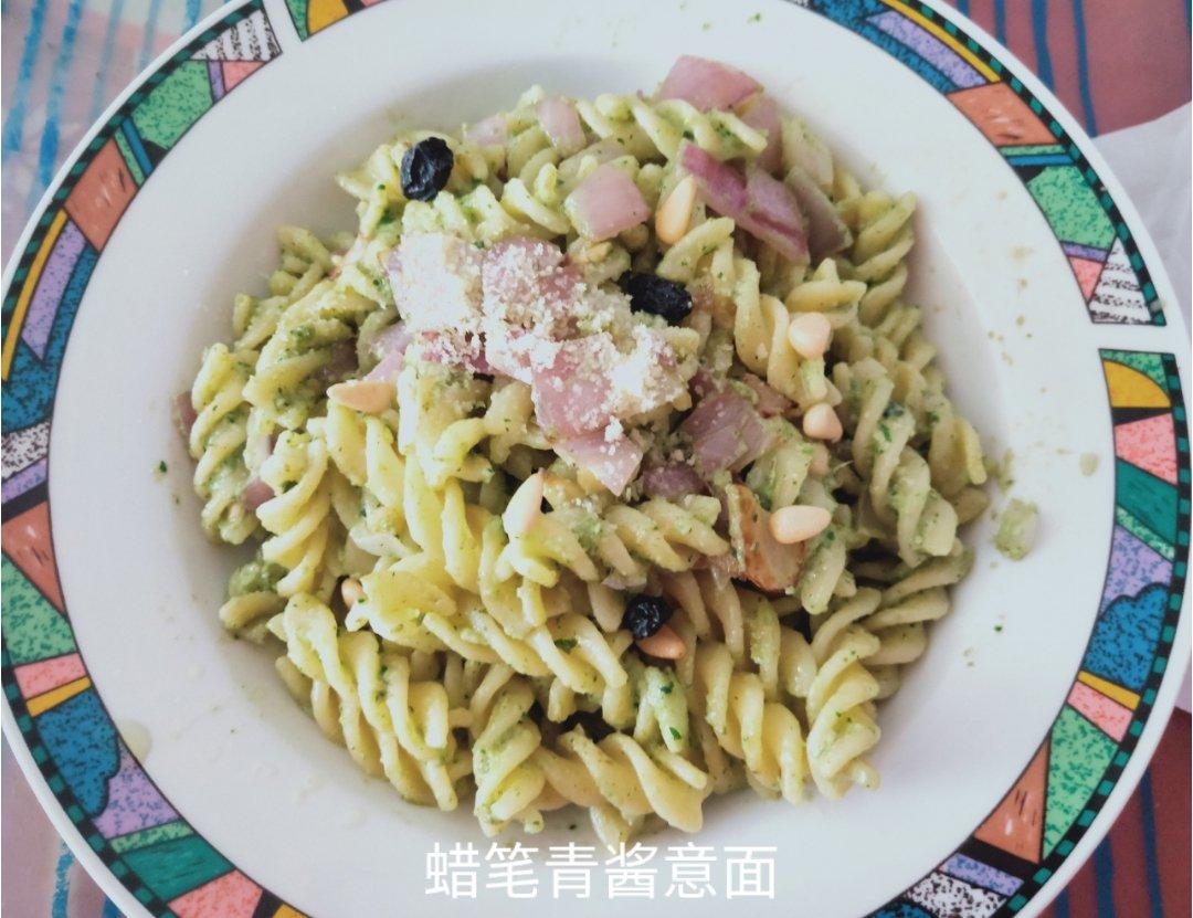 自制新鲜Pesto 传统罗勒松仁青酱意面酱