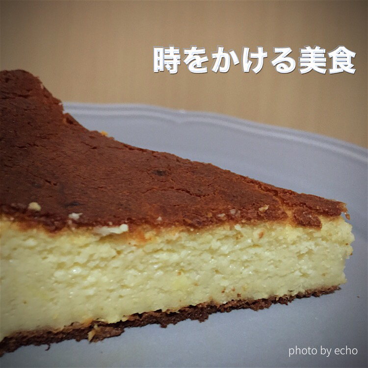 原味飘香榴莲芝士蛋糕