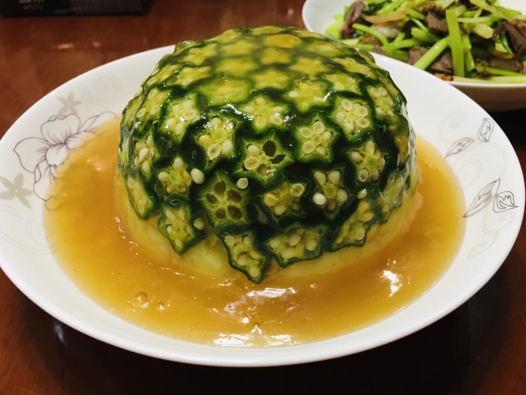 这绝对是秋葵颜值最高的做法，好看又好吃，端上桌最先光盘