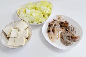鲜虾白菜豆腐煲的做法 步骤2