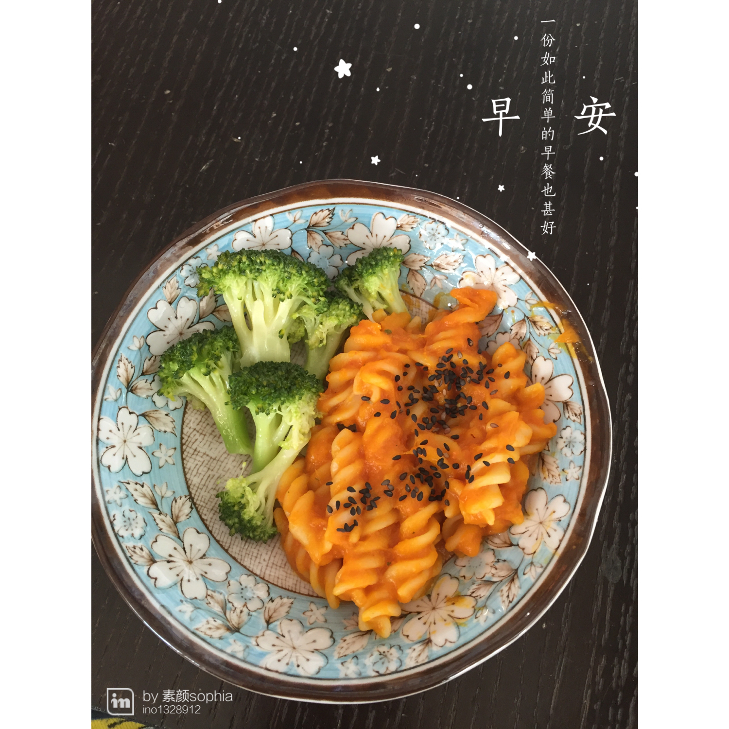 南瓜意面(Spaghetti with Pumpkin Sauce)