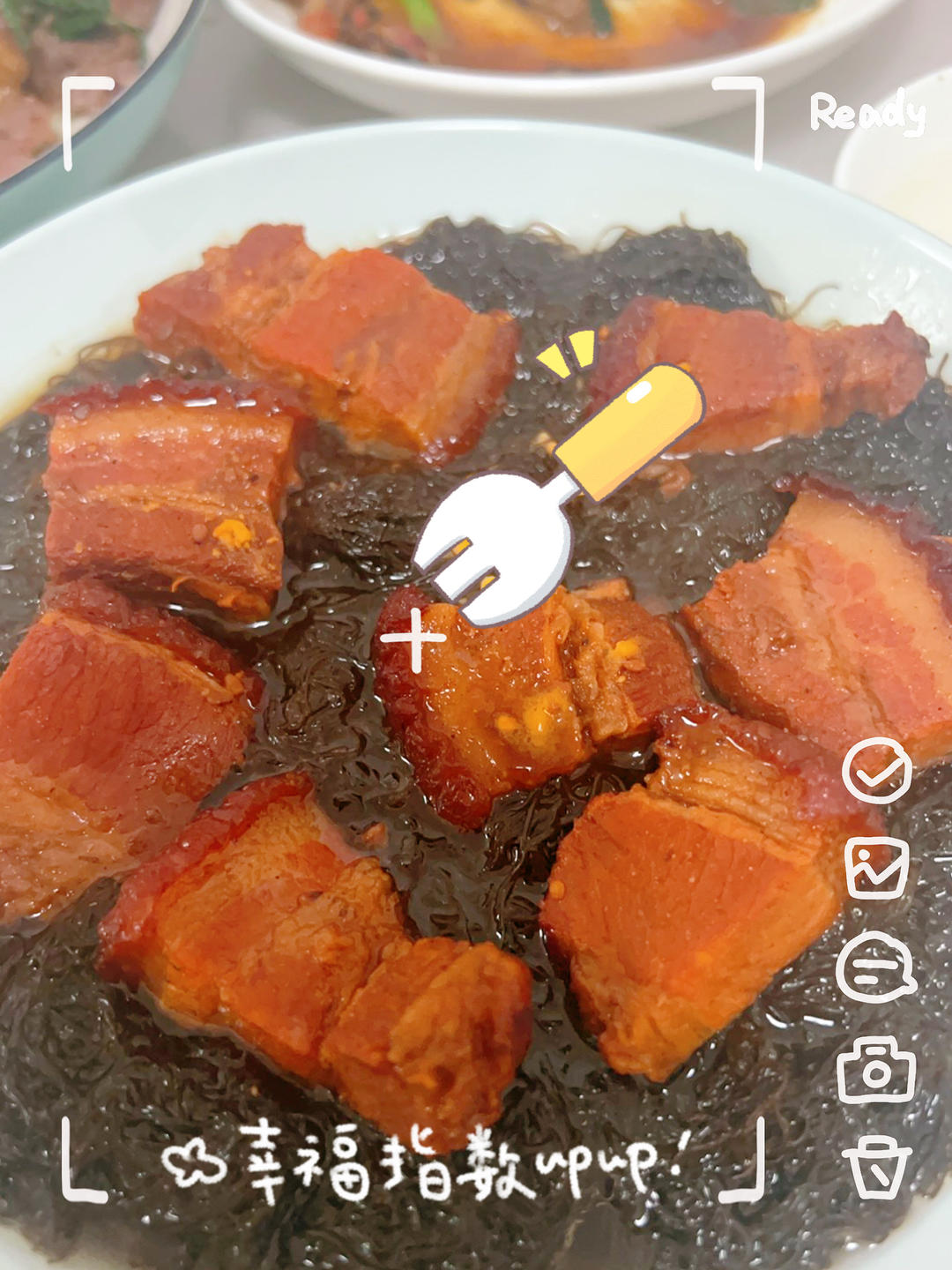 蒸發(fā)菜扣肉