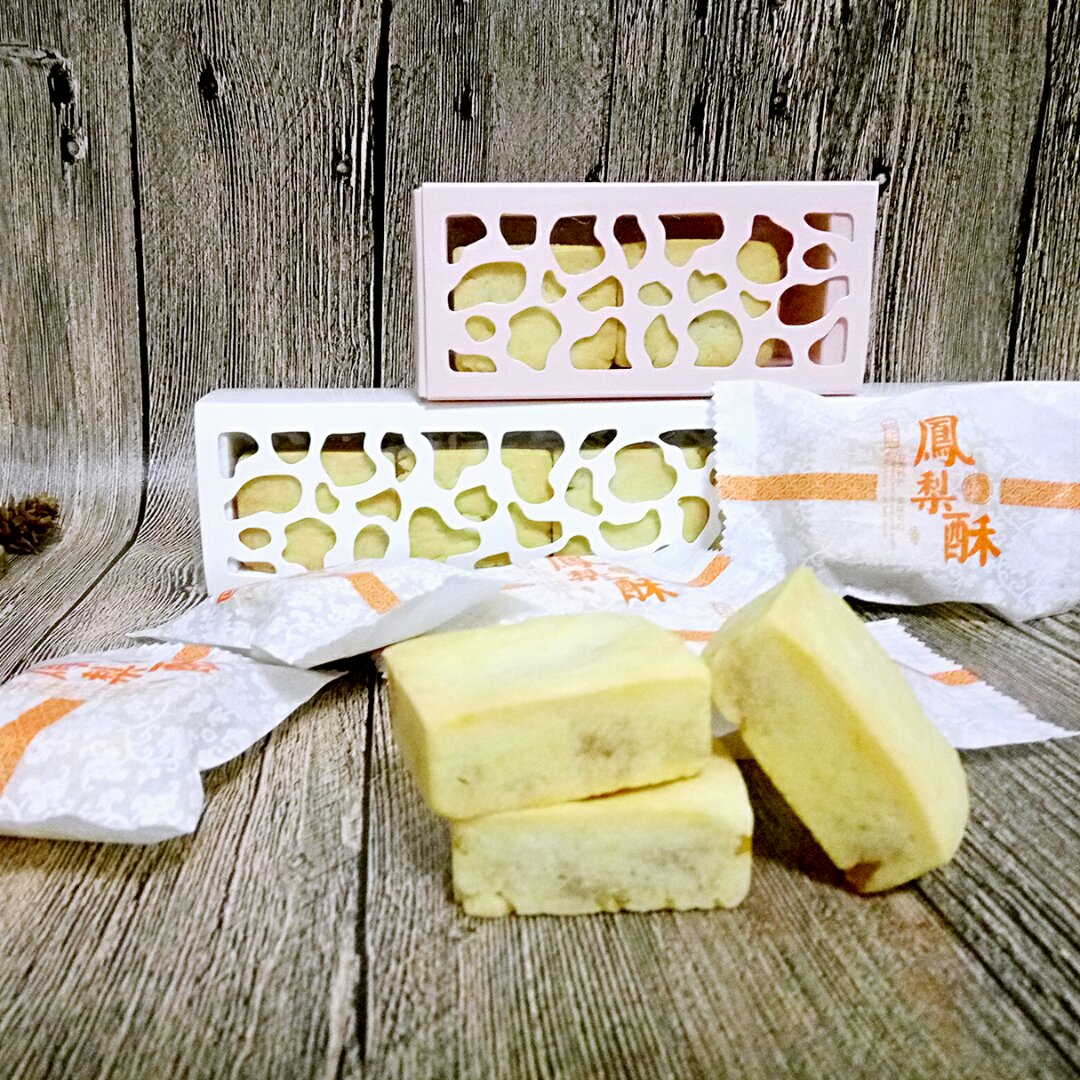 凤梨酥（塑形版）