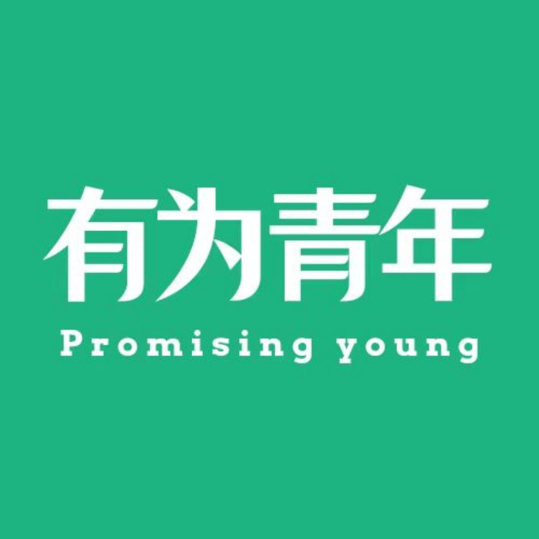 咩咩生存日记