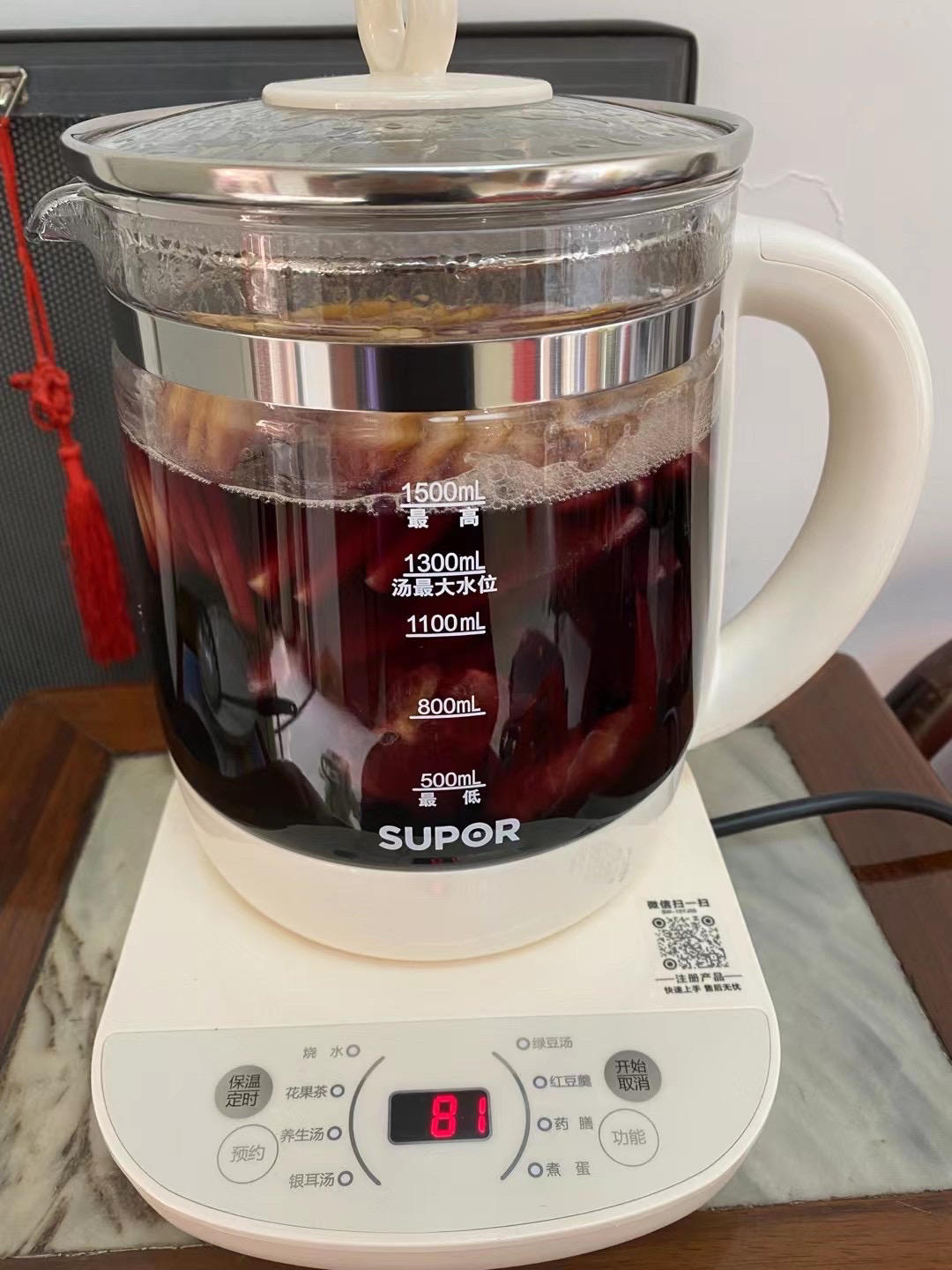 热红酒🍷（适合国人口味）【聚会】【可商用】