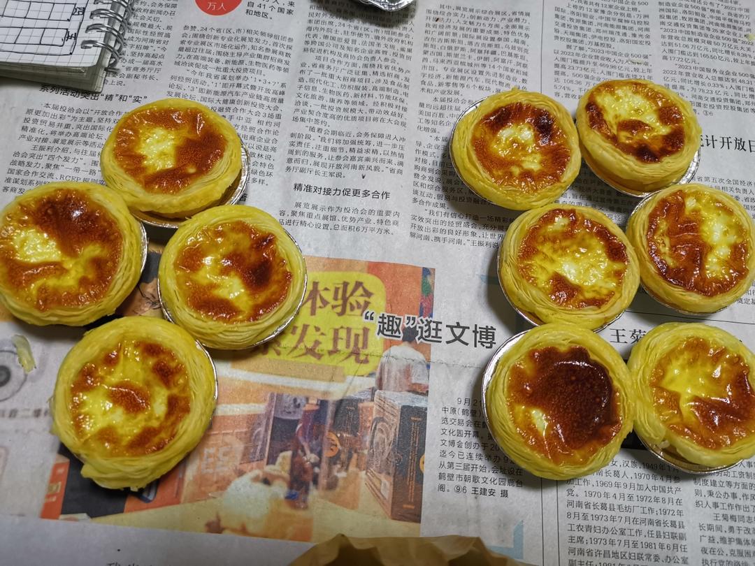 空气炸锅版全蛋葡式蛋挞『秒杀KFC』悠伴空气炸锅