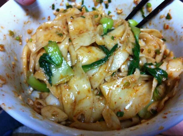 油泼扯面