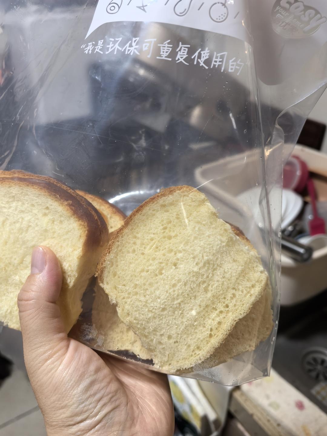 超柔软万能汉堡胚热狗面包胚（波兰种）