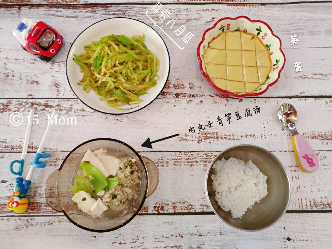 Jenny辅食日记