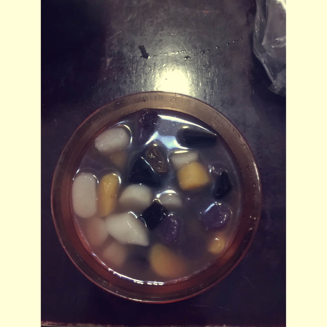 三色芋圆