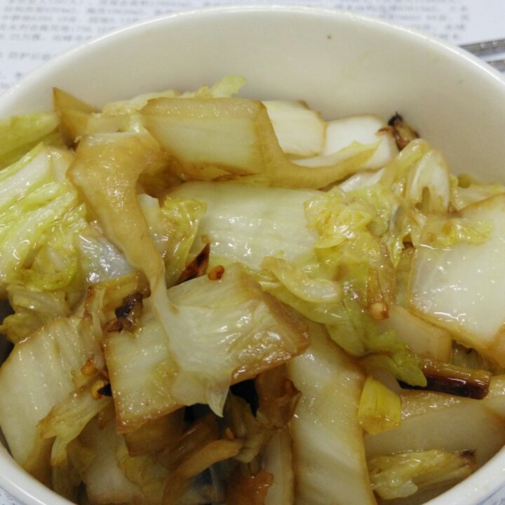 醋溜白菜
