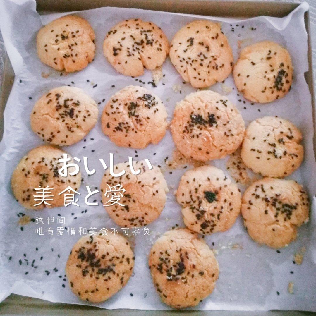 桃酥