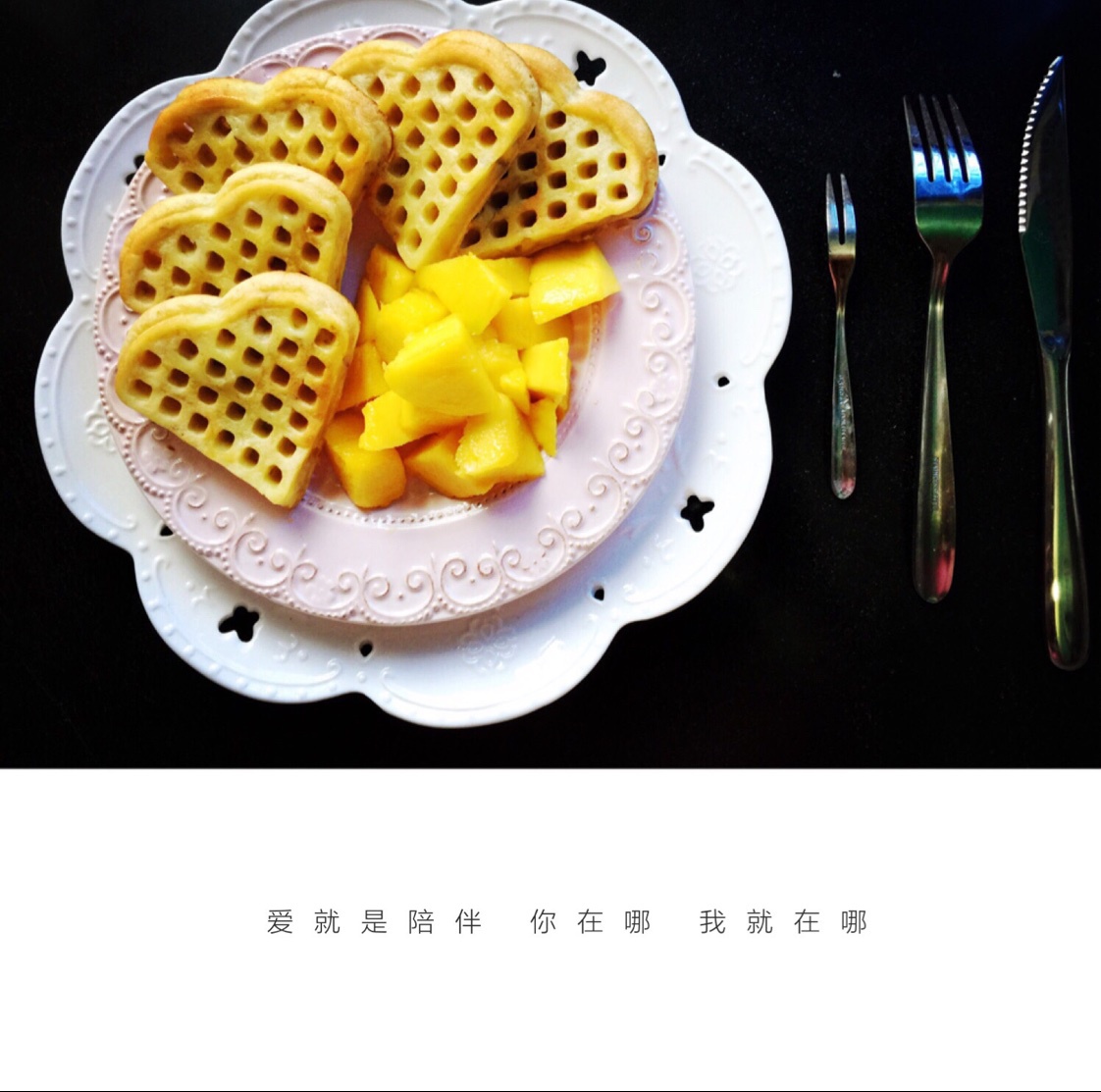 一抹绿の吃货江湖。