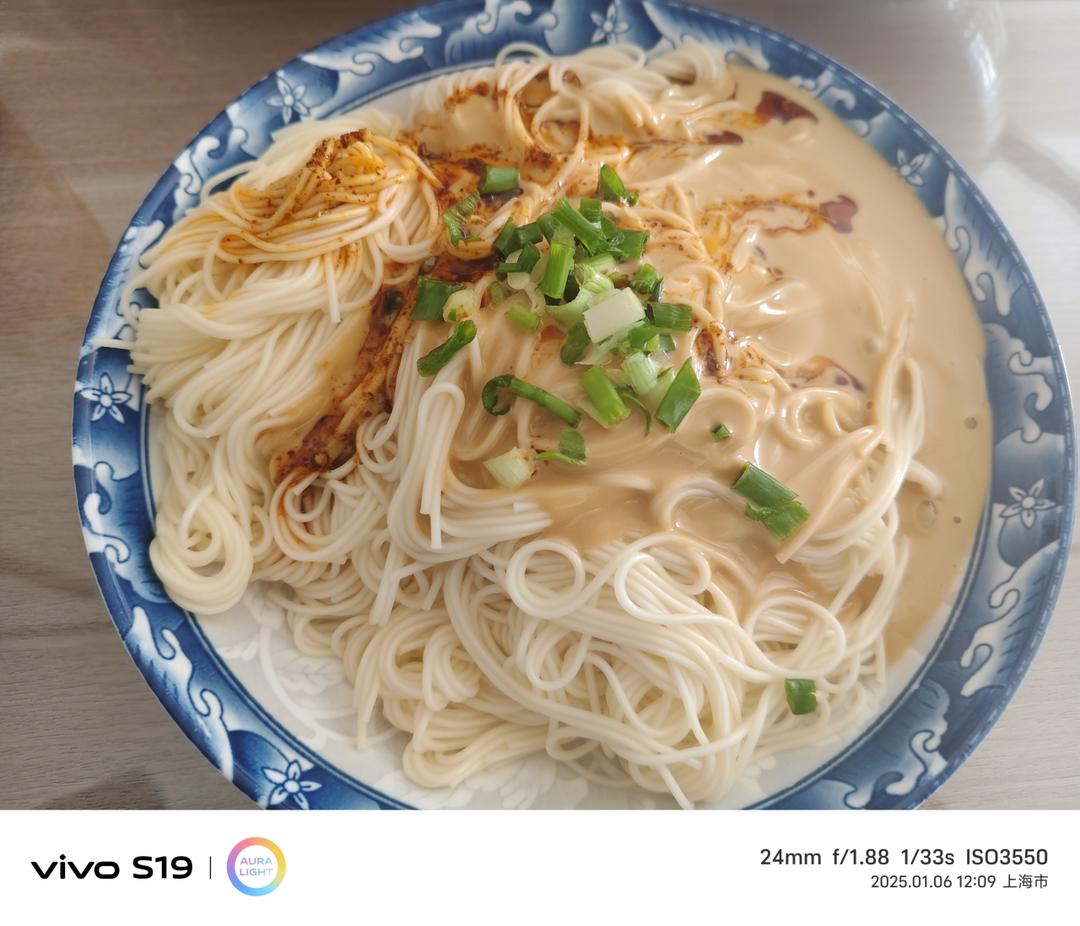 麻酱面