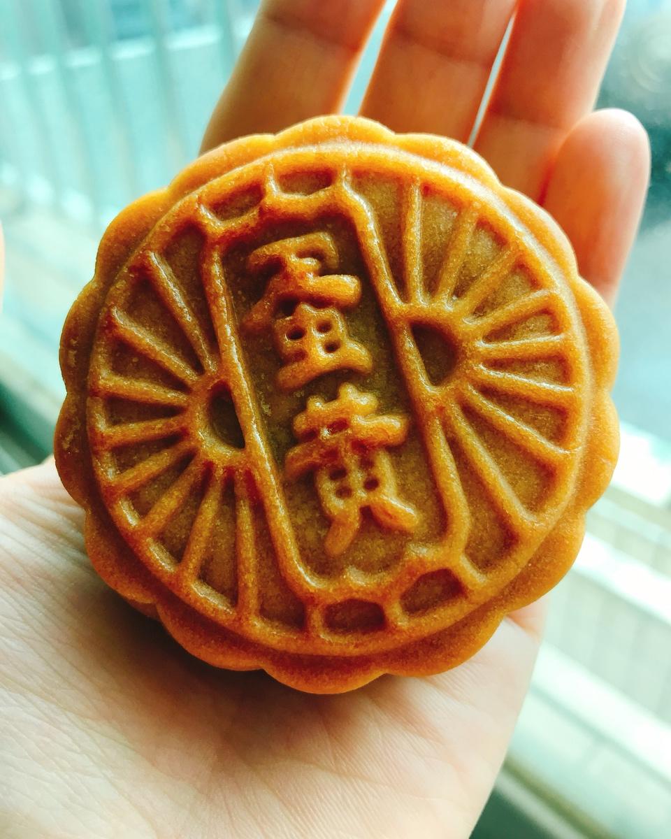 广式月饼～中秋别致的礼物！