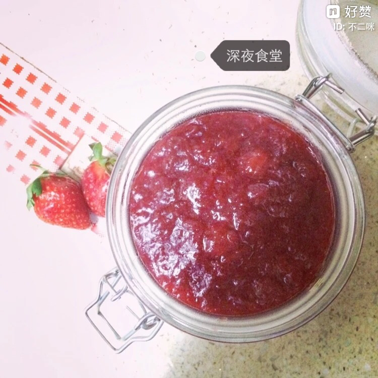 草莓酱&蓝莓酱