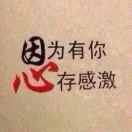 绽放形象工作室君平