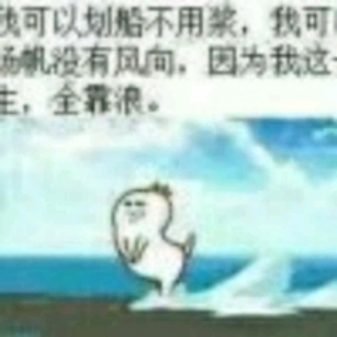 丿小灬武丿