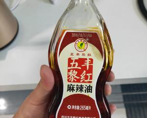 麻酱拌面麻辣风味的做法 步骤5