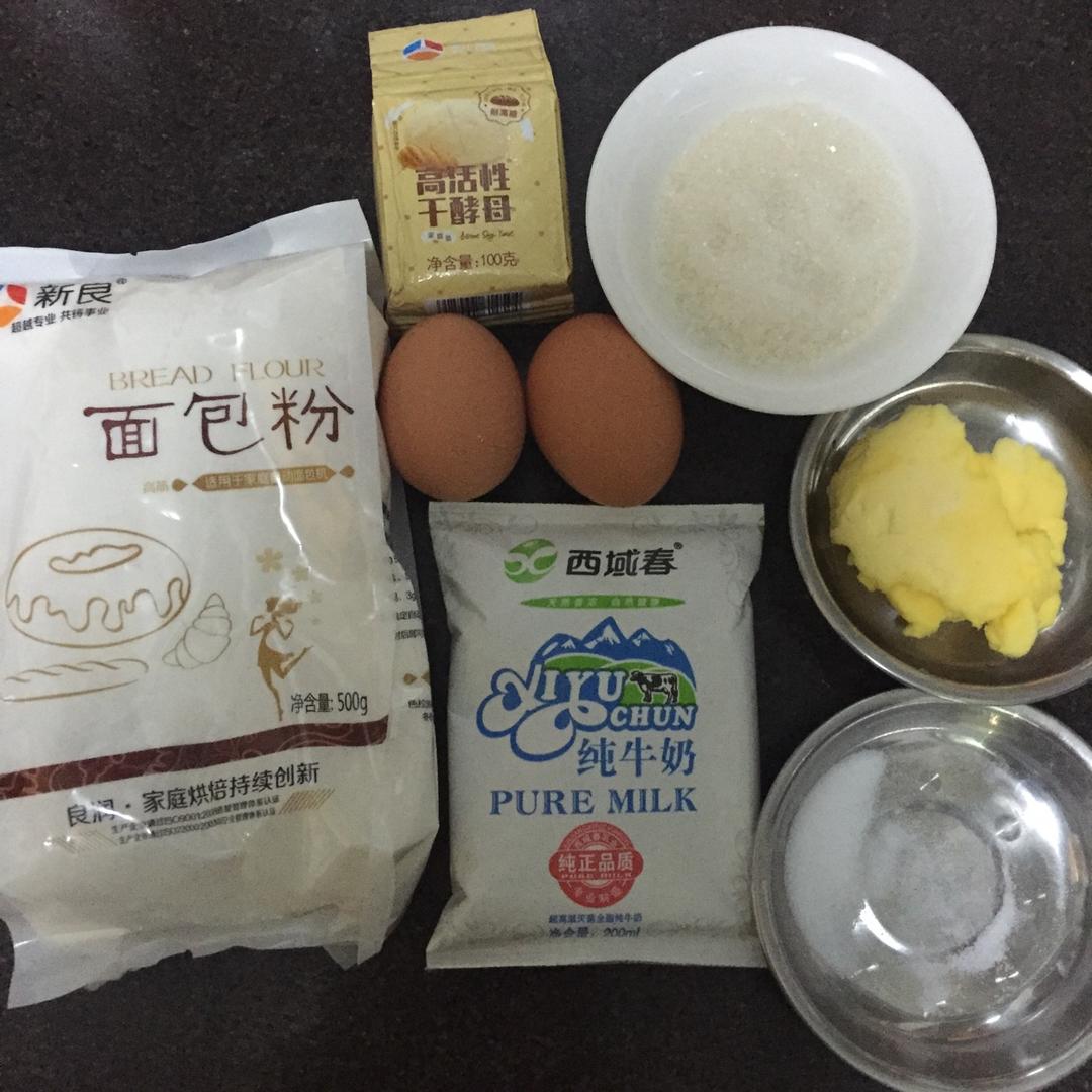 纯奶手撕吐司的做法 步骤1