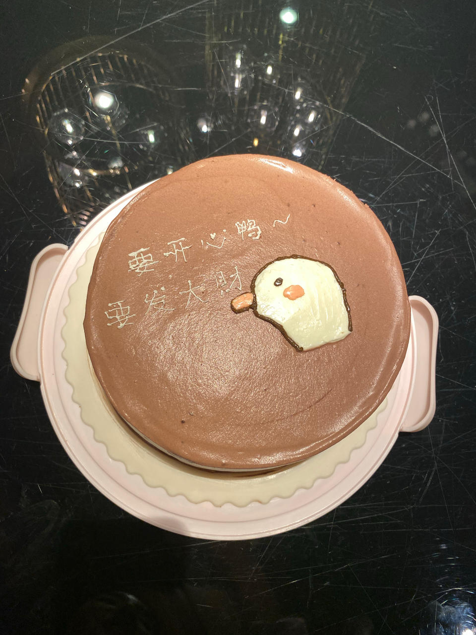 Loafe’s Cake