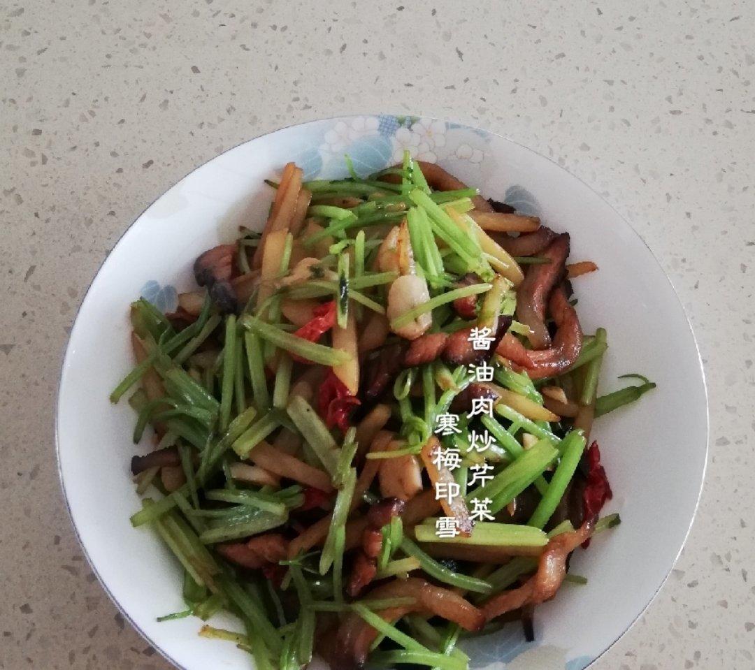 酱油肉炒芹菜