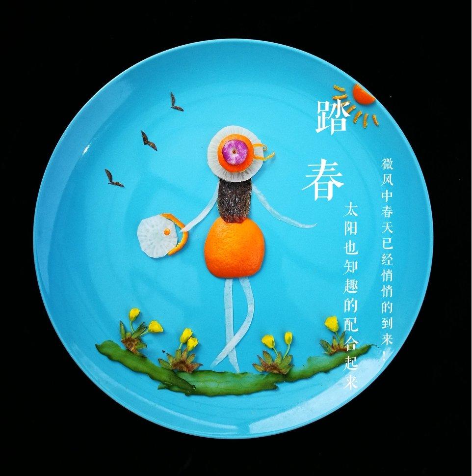 酸奶香蕉