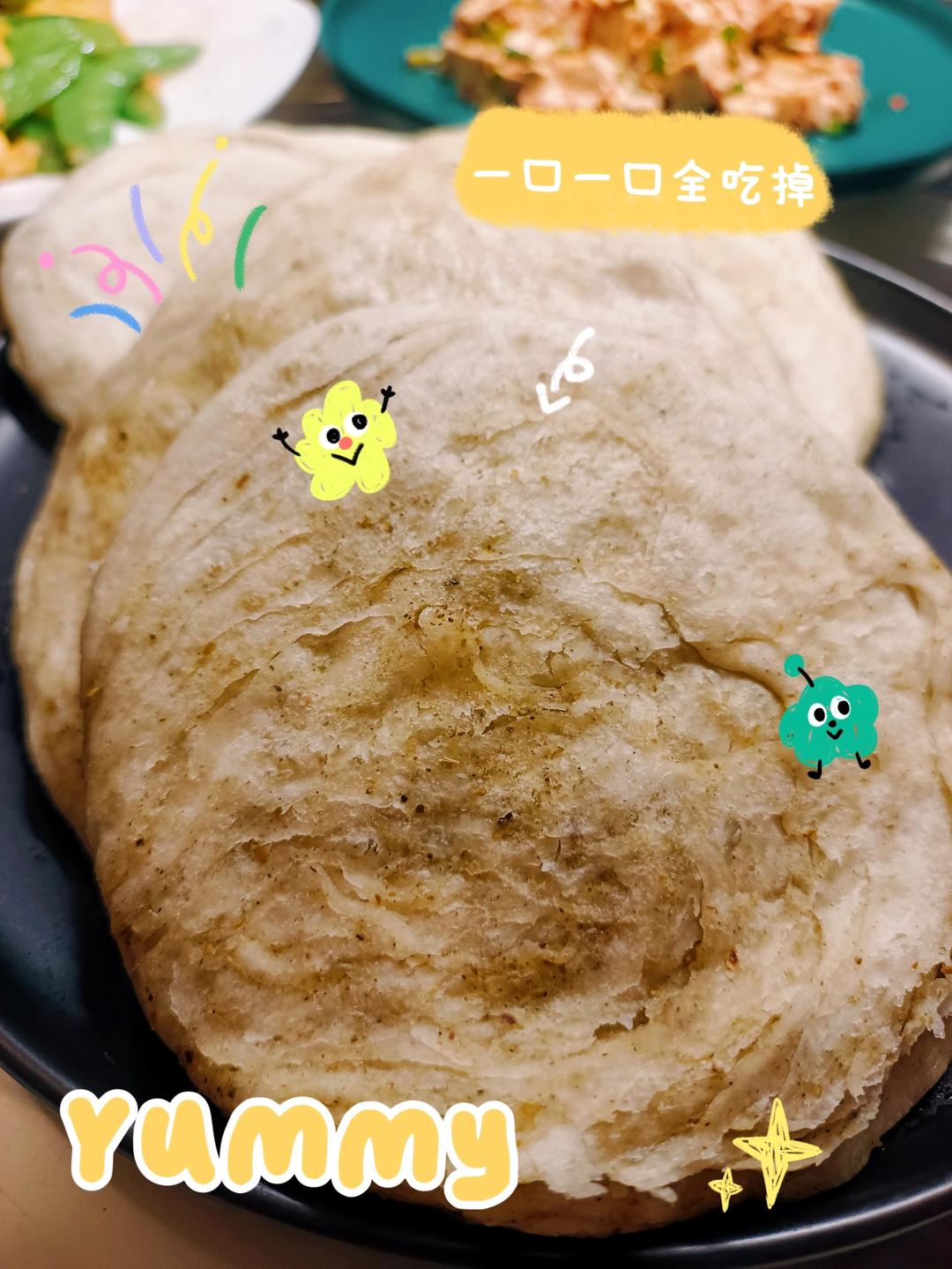 蒸油香