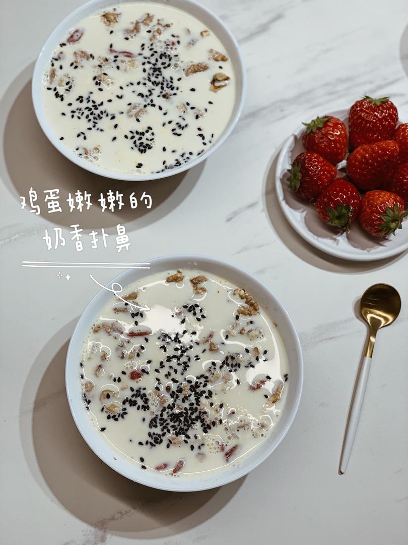 温暖又治愈的【鸡蛋牛奶醪糟】，5分钟🉑️