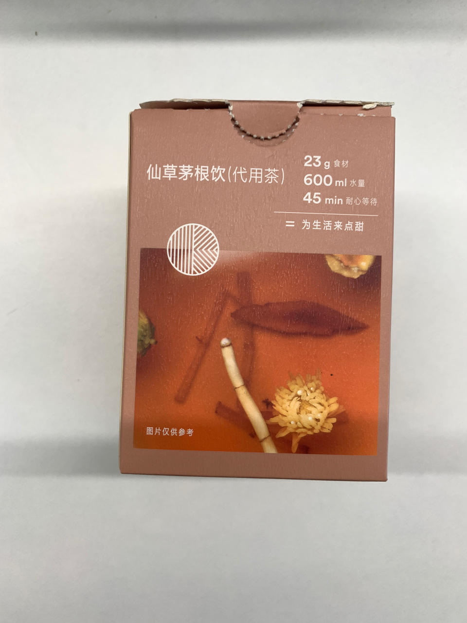 红豆糯米圆子糖水【12月北鼎养生壶食谱】