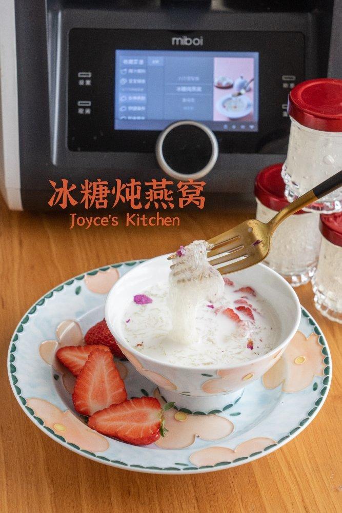 冰糖鲜炖燕窝