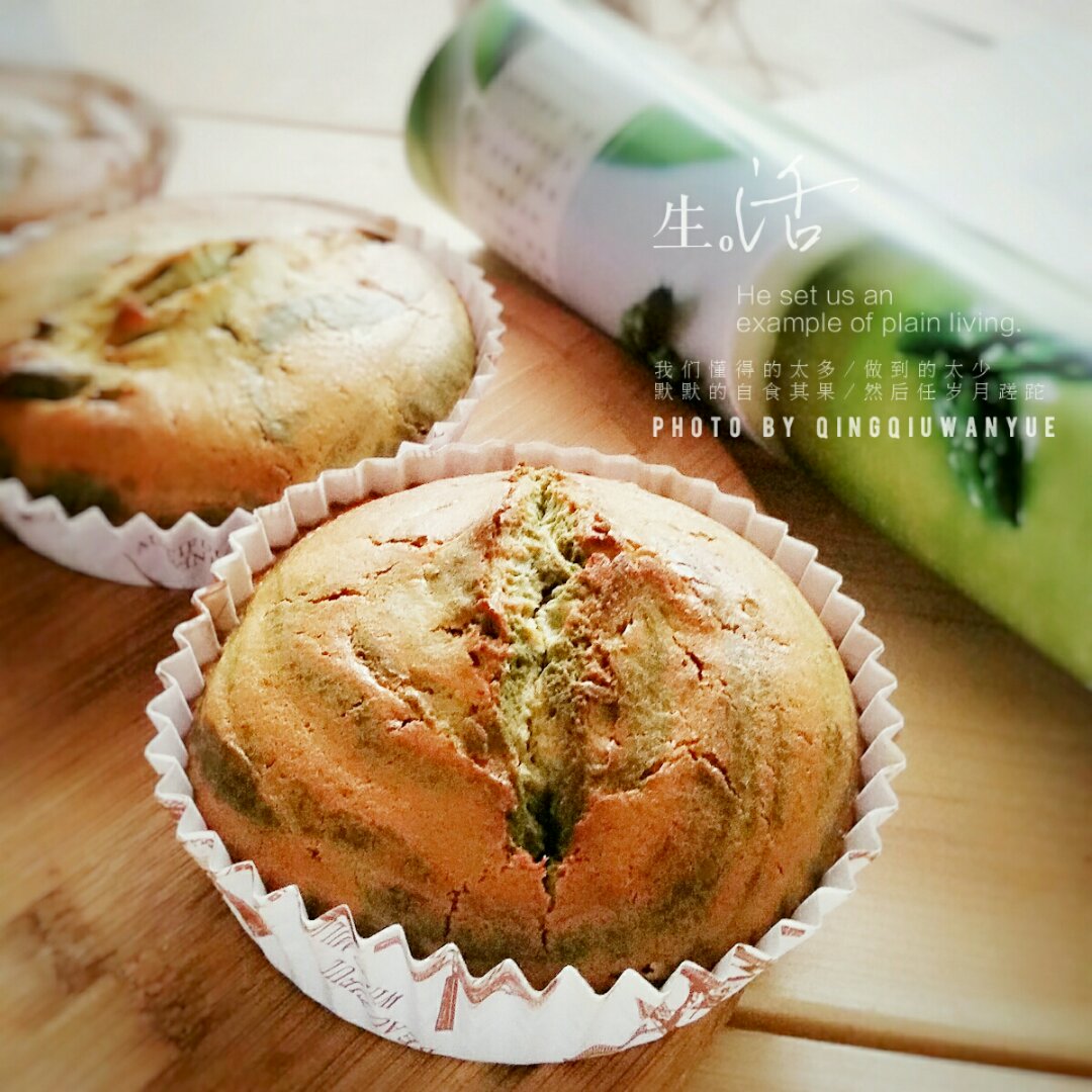 迷你抹茶大理石乳酪磅蛋糕