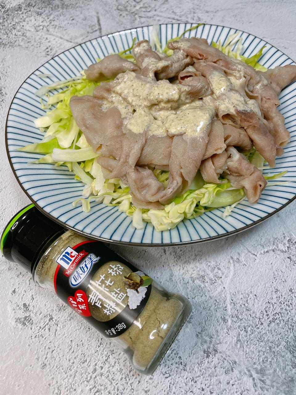 超开胃の青花椒酱暖沙拉 简单快手 的做法步骤图 Yukiyuki雪雪酱 下厨房