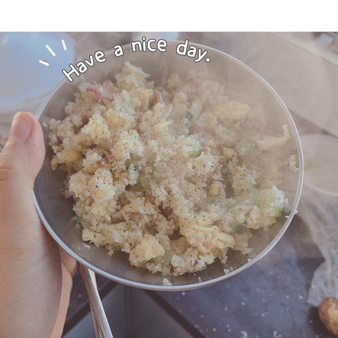 生酮扬州无米炒饭