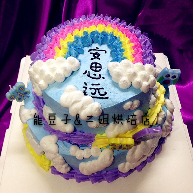 彩虹蛋糕
