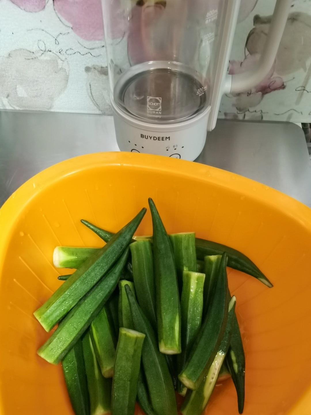 红豆栗子糖水【9月北鼎养生壶食谱】