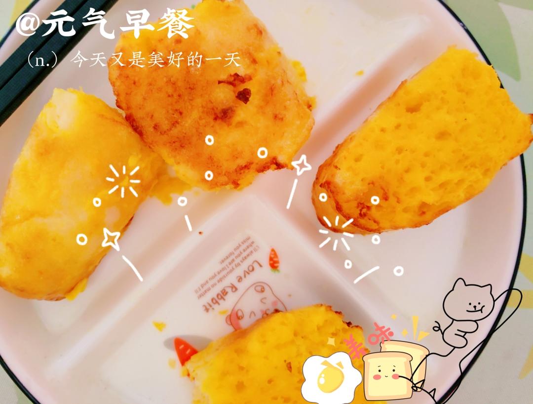 空气炸锅烤馒头片