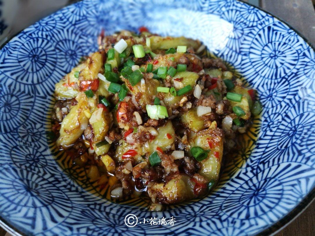 鱼香茄子是如此勾人，以至于连体重都不顾了！