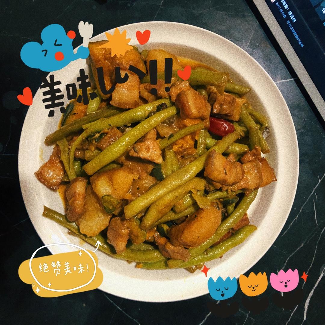 忙碌小狗👩‍🍳