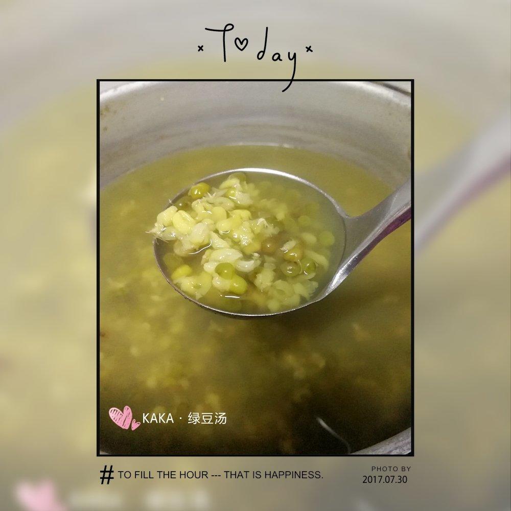 超快绿豆汤