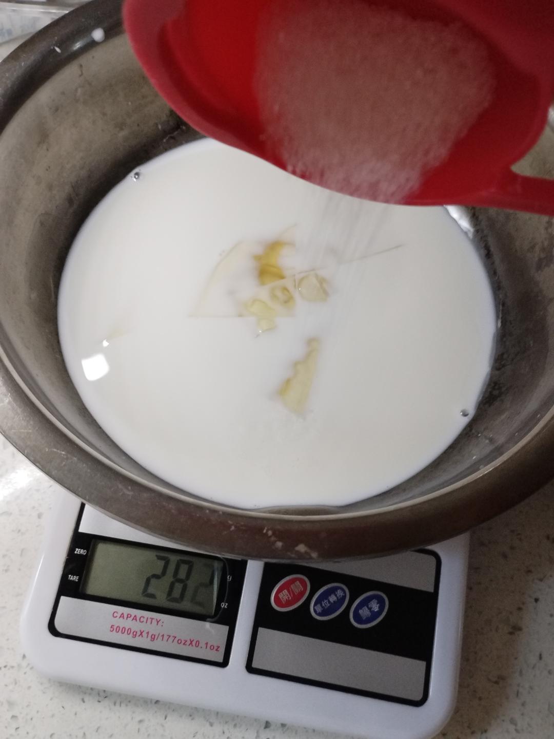 纯奶手撕吐司的做法 步骤1