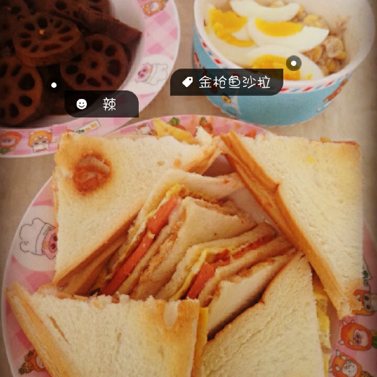 吃饱再减肥