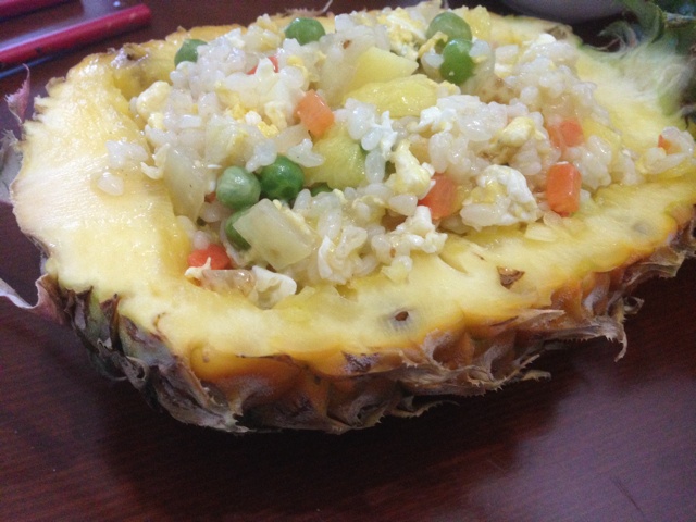 菠萝饭