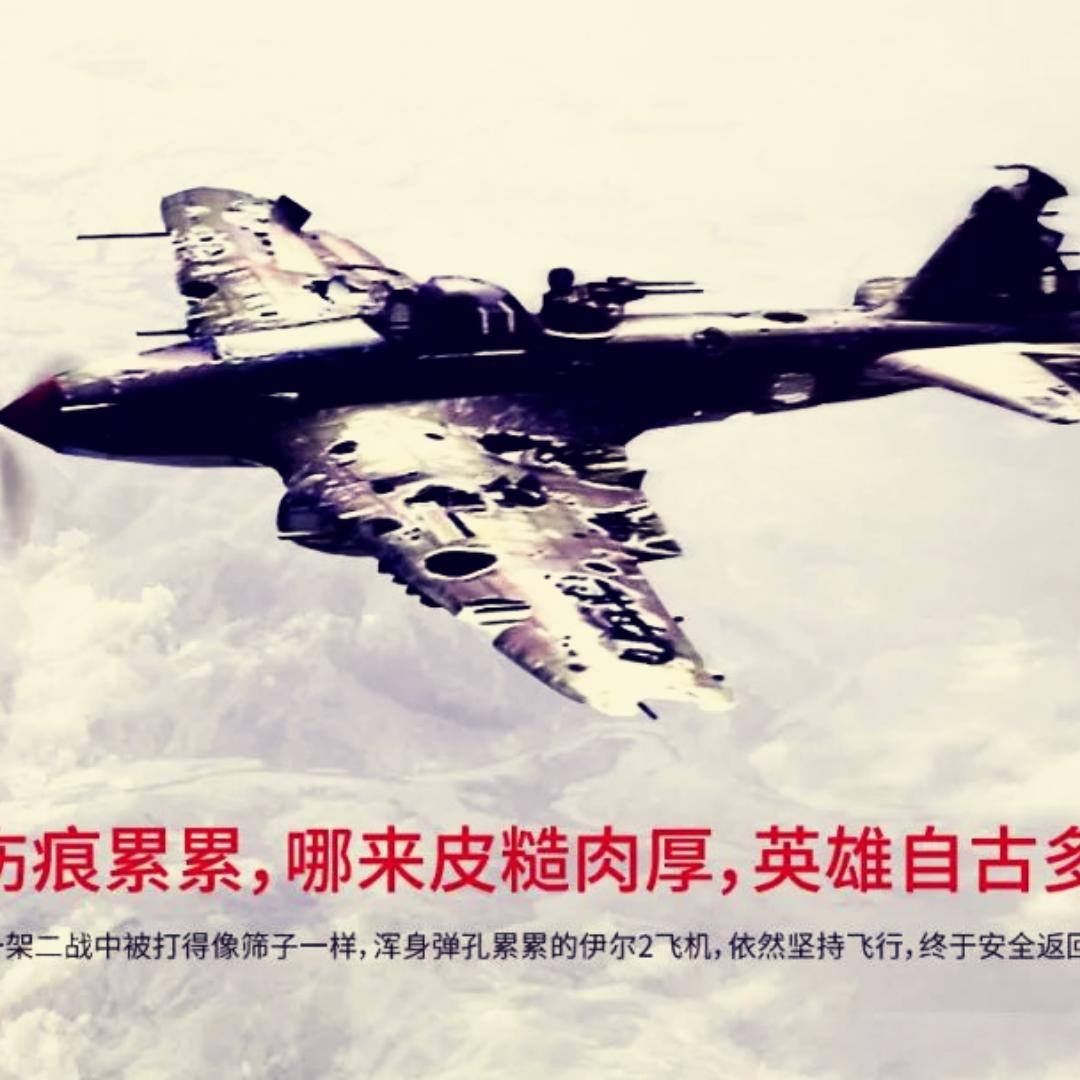 配方强迫症